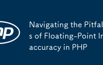 Navigating the Pitfalls of Floating-Point Inaccuracy in PHP