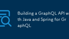 graphql用のJavaとSpringでgraphql APIを構築する