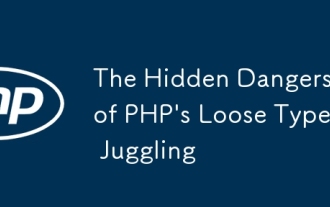 PHPのゆるいタイプのジャグリングの隠された危険