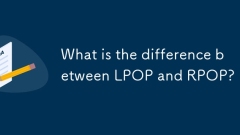 LPOP? RPOP? ???? ??????