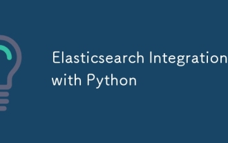 Elasticsearch與Python集成