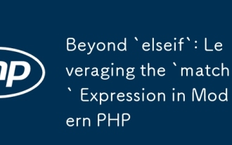 Jenseits von `elseif`: Nutzung des Ausdrucks von' Match 'im modernen PHP