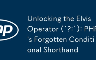 Entsperren des Elvis -Operator