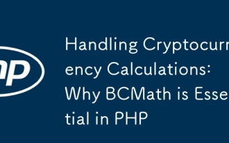 Handling Cryptocurrency Calculations: Why BCMath is Essential in PHP