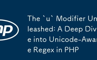 `u`修饰符释放:深入介绍PHP中的Unicode-ware Regex