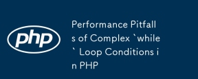 Leistungsstoffe des komplexen `while` -Schleife in PHP