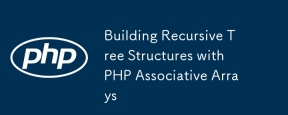Building Recursive Tree Structures with PHP Associative Arrays