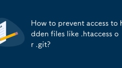 .htaccessや.gitなどの非表示ファイルへのアクセスを防ぐ方法は?