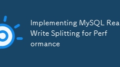 パフォーマンスのためのMySQL Read-Write分割の実装