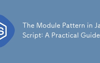 Le modèle du module en JavaScript: un guide pratique