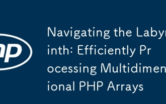 Navigating the Labyrinth: Efficiently Processing Multidimensional PHP Arrays