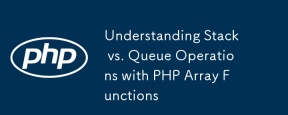 Understanding Stack vs. Queue Operations with PHP Array Functions