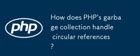 How does PHP's garbage collection handle circular references?