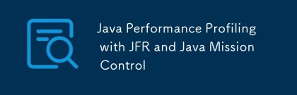 JFR 및 Java Mission Control과의 Java 성능 프로파일 링