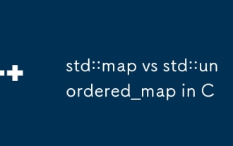 std :: map vs std :: non ordered_map en c
