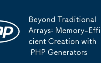 Au-delà des tableaux traditionnels: création économe en mémoire avec des générateurs PHP