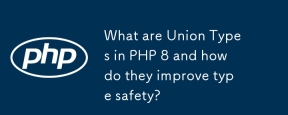 What are Union Types in PHP 8 and how do they improve type safety?
