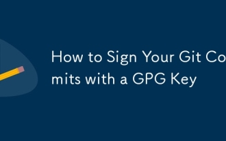 GITに署名する方法GPGキーでコミットします