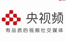 央视频如何观看地方台直播 央视频收看卫视频道方法