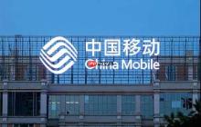 中国移动话费查询余额方法2025：app/短信/官网快速查询