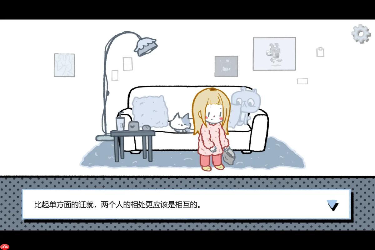 拣爱第一关完美结局攻略