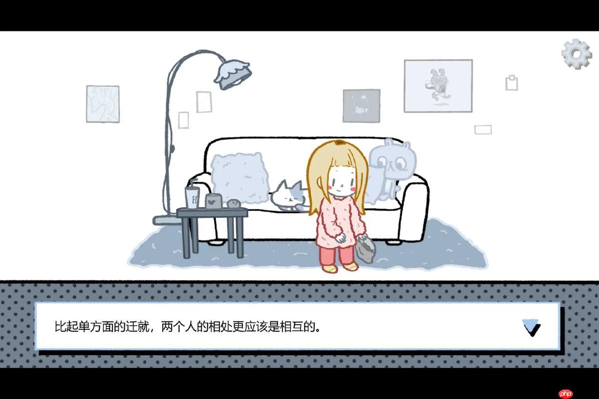 拣爱第二章红心怎么触发