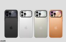 iPhone 17标准版配置大升级：120Hz高刷屏+A19芯片