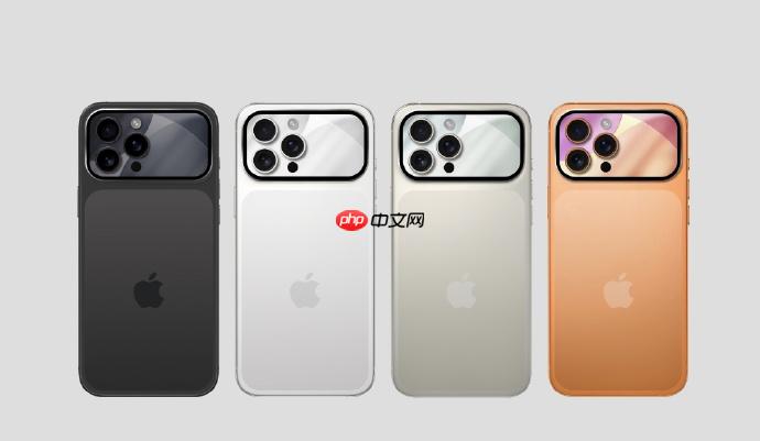 iphone 17的“散热堆料”是什么意思？游戏党终于有救了？