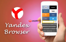 Yandex多服务集成入口 搜索地图翻译一站式免登录