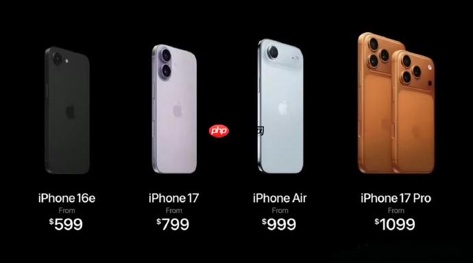 iPhone 17“隐私计算芯片”是什么意思？数据安全再升级？