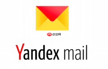 超越傳統(tǒng)搜索體驗(yàn) Yandex人工智能驅(qū)動(dòng)免登錄入口