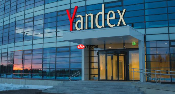 俄罗斯Yandex便捷访问 官方指定无需登录入口地址