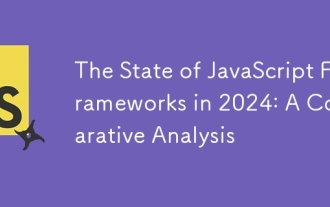 2024年のJavaScriptフレームワークの状態:比較分析