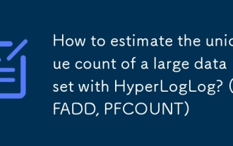 HyperLoglogを使用した大規模なデータセットの一意のカウントを推定するにはどうすればよいですか? (pfadd、pfcount)