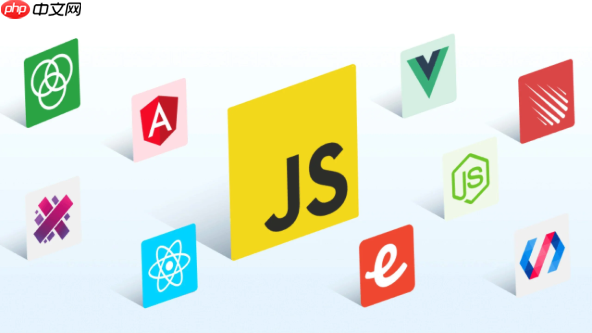 javascript的json序列化如何处理特殊对象类型？