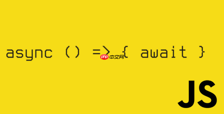 如何利用javascript的presentation api实现多屏展示?