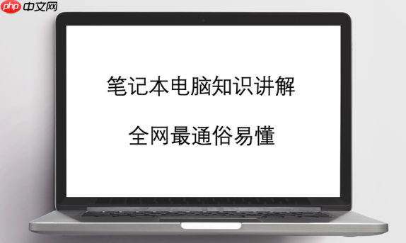 为什么说定期进行磁盘碎片整理对机械硬盘有益，但对固态硬盘却有害？