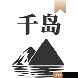 千岛小说无广告官网 千岛小说纯净阅读版本