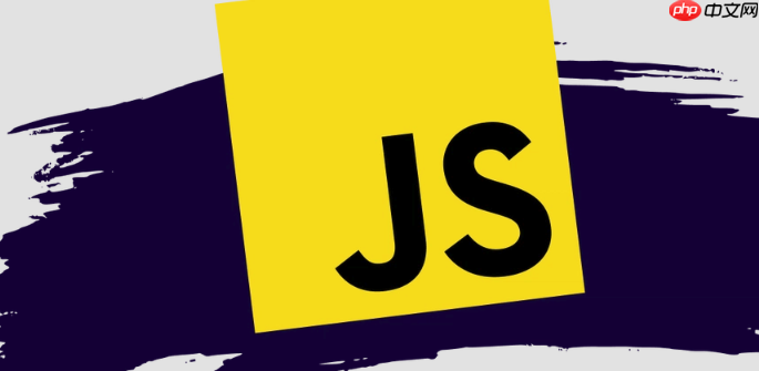 javascript模板引擎设计