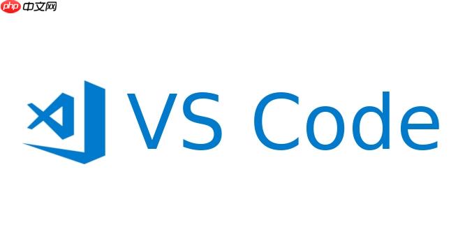 vscode技巧:十大实用快捷键汇总