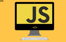 使用Web Audio API处理音频可视化_javascript技巧
