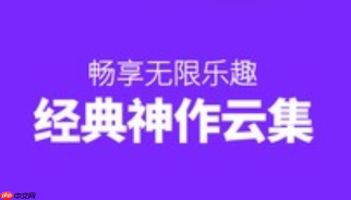 蛙漫免费漫画在线阅读平台_蛙漫官网正版资源一键直达入口
