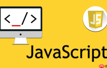 理解JavaScript中的微任务与宏任务_javascript事件循环