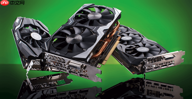 NVIDIA RTX 4090超频指南：核心与显存电压的平衡艺术