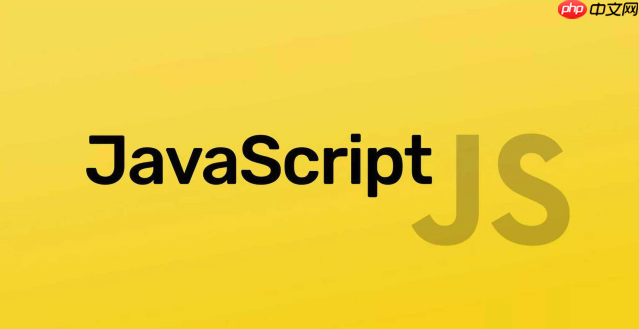 JavaScript代码覆盖率与测试质量