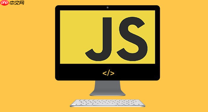 javascript serverless架构