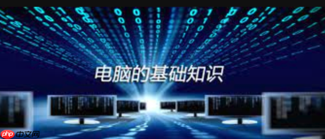 如何检测你的硬盘健康状况?