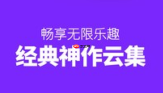 漫蛙manwa官方正版漫画入口_漫蛙manwa最新网址备用链接导航
