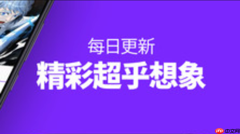 漫蛙官网(网页入口)