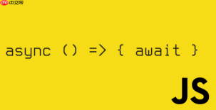 javascript原型继承_深入理解原型链机制